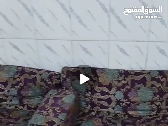 جلسة لون بنفسجي مستعملة