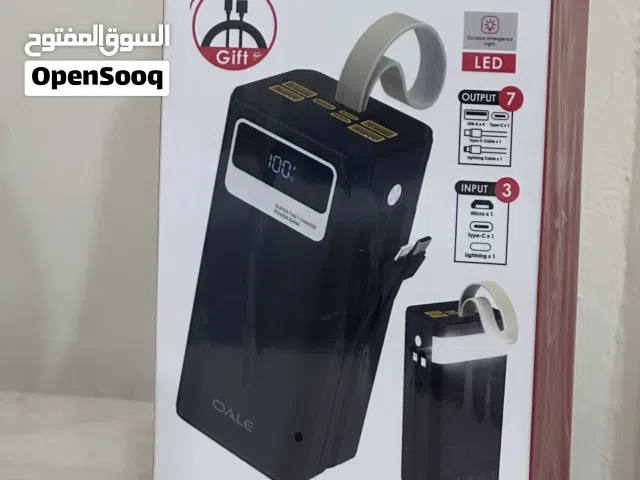 بطاريه متنقله OALE