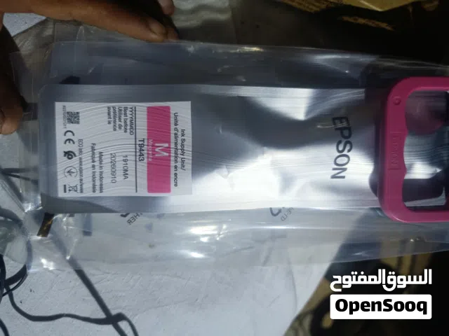 هذه وحدة إمداد حبر أصلية من شركة Epson، طراز T9461