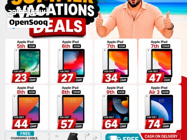 Apple iPads in Oman — Genuine & Tested Starting ریال23 Only Sky Gadgets Oman