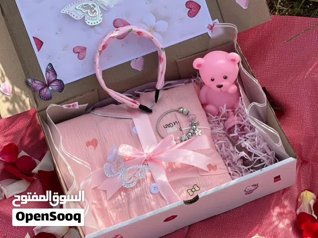 Pretty Box