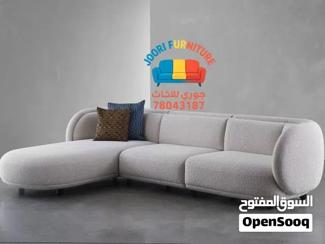 أريكة جديدة على شكل حرف L