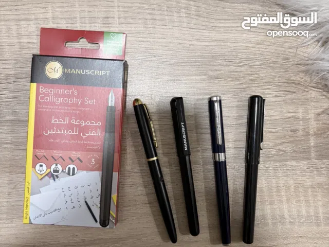 اقلام خط عدد 4