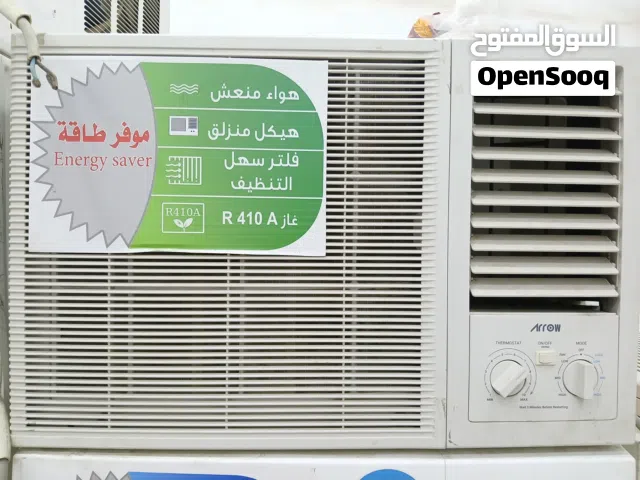 Old Demeg No working Aircon Big Exchange offer Only 350 sr Delivery insulation free