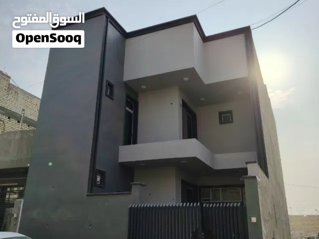 بيت للبيع في بغداد