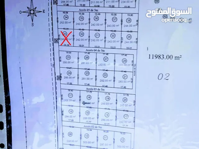 Mixed Use Land for Sale in Boumerdes Other