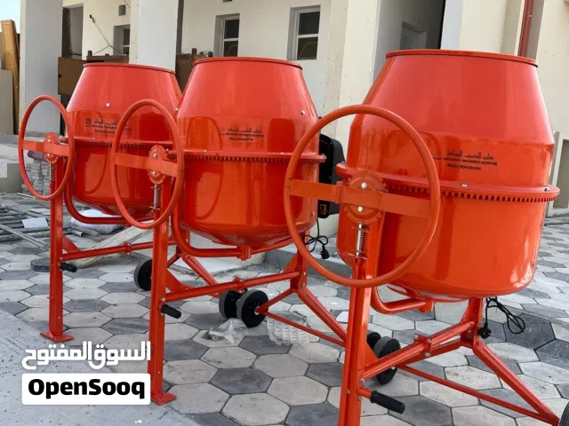 خلاطه إسمنت كهربائية