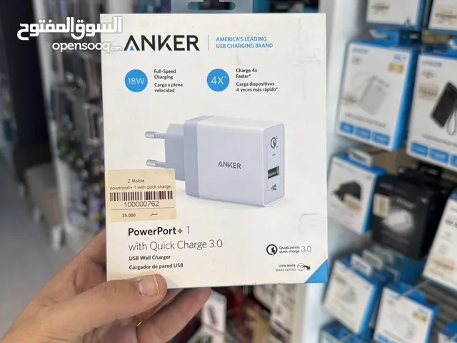 عظمة انكر 18w مكفول سنه
