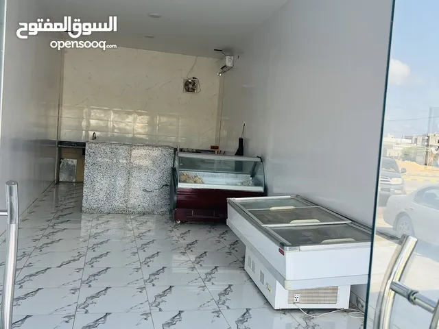 عتبت محل للأجار