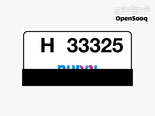 كود شيوخي رباعي رقم M-7801