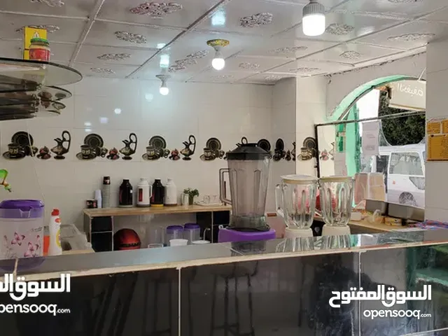 26 m2 Restaurants & Cafes for Sale in Sana'a Tahrir Square