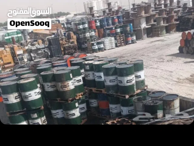 انا مندوب لدا شركة بترو اويل
