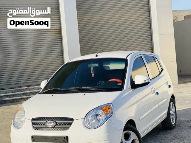 Used Kia Morning in Tripoli