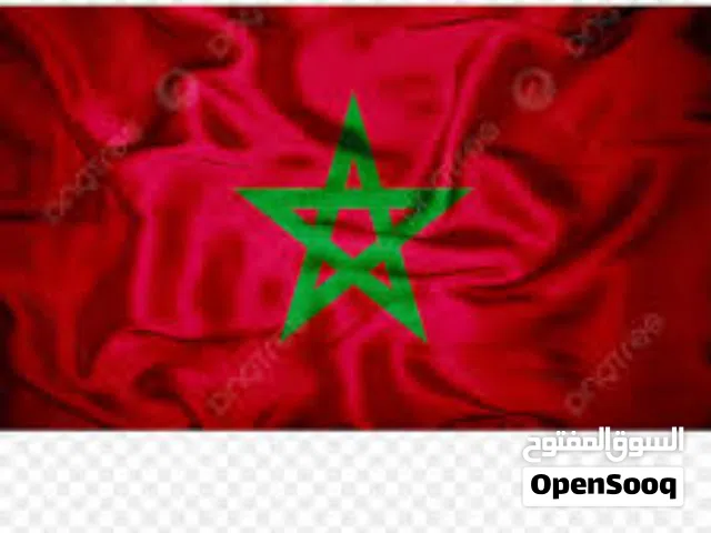 طباخ مغربي ندور فشغل