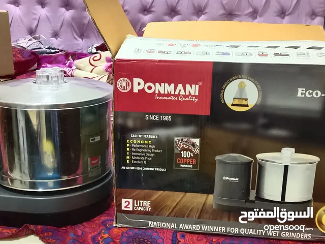 Ponmani Wet Grinder for idly and Doosa butter