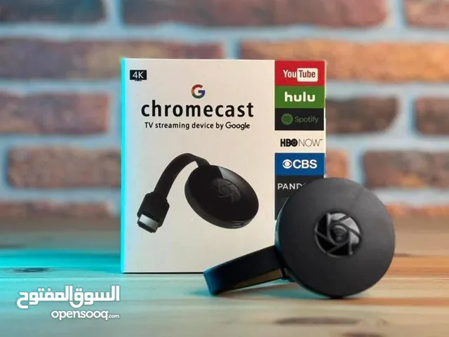 Video Streaming for sale in Jebel Akhdar