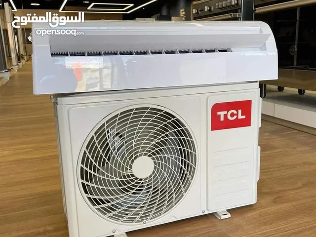 مكيفات جنرال آلوكيل و مكيفات Tcl الوكيل تخفيضات