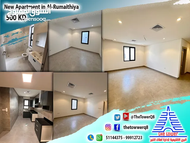 150 m2 3 Bedrooms Apartments for Rent in Hawally Rumaithiya