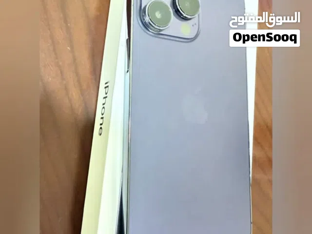 Apple iPhone 14 Pro Max 256 GB in Kuwait City