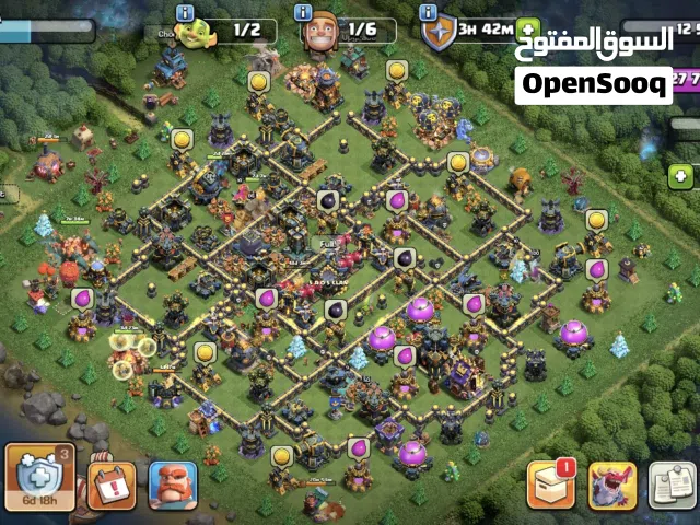 Clash of Clans Accounts and Characters for Sale in Baalbek