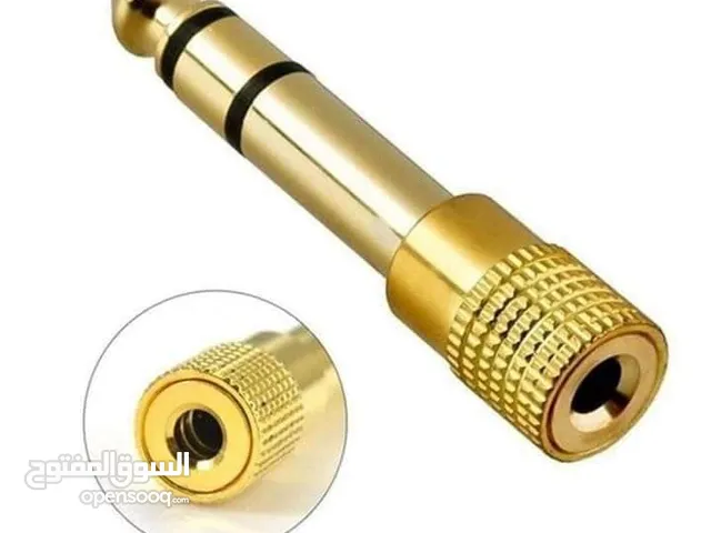 جكات/جك /نقاصة جك من 6.5 mm إلى 3.5 mm والعكس