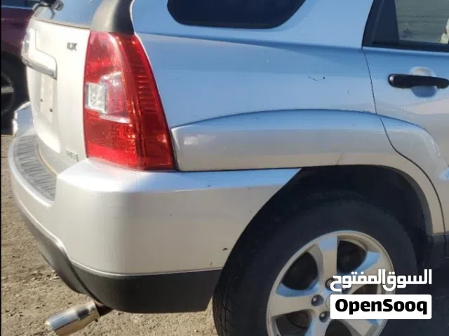 مطلوب طرف واحد