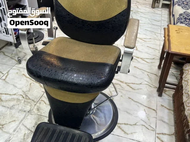 كرسي حلاقة