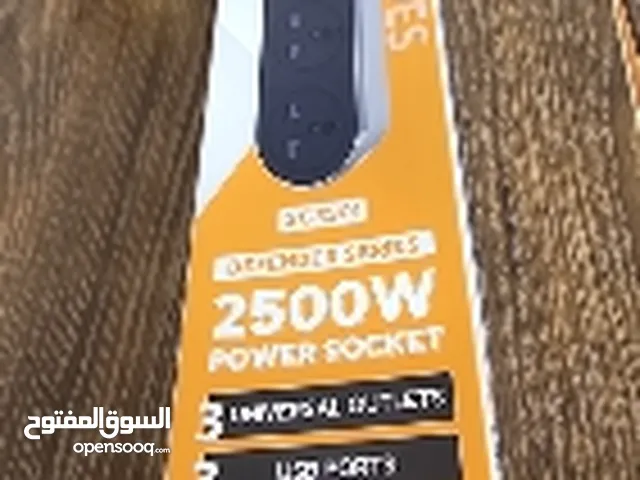Power socket 2500 واط