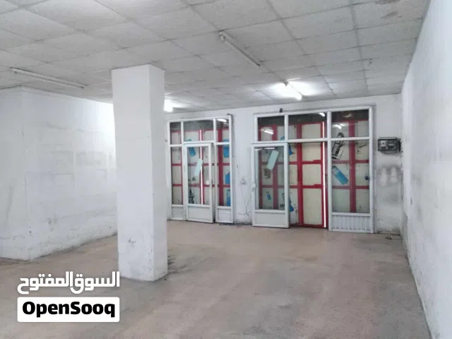 محلين للبيع بيت لحم
