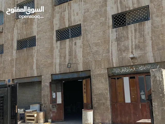 Building for Sale in Amman Marka Al Shamaliya