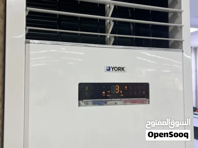 مكيف يورك دولاب قوته 48