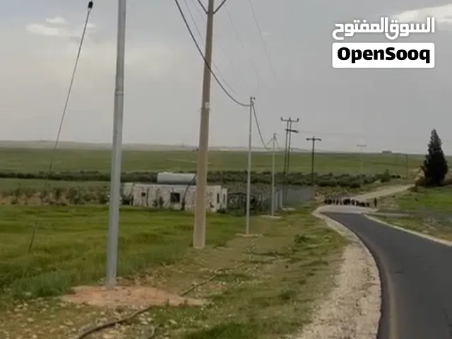 Mixed Use Land for Sale in Amman Al Jizah