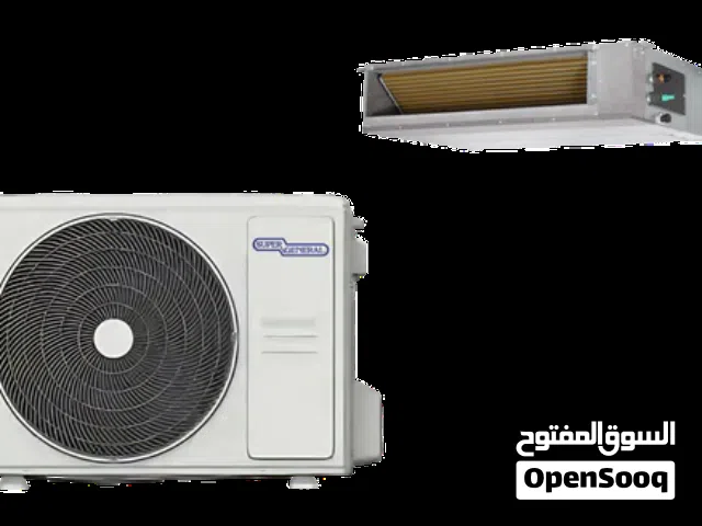 Super General 2 Ton Duct Type Inverter Air Conditioner, SGDI2430AE
