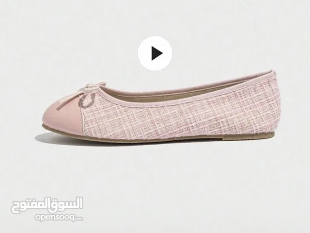 كندره نسائيه ورديه مريحه