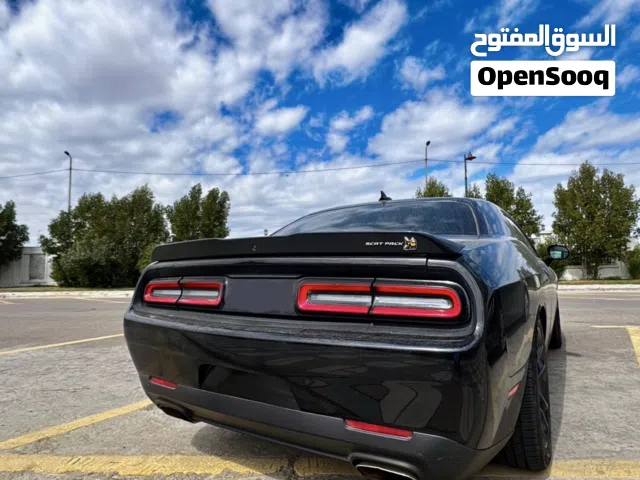 تشالنجر 2023