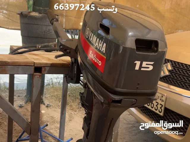 مكينة ياماها