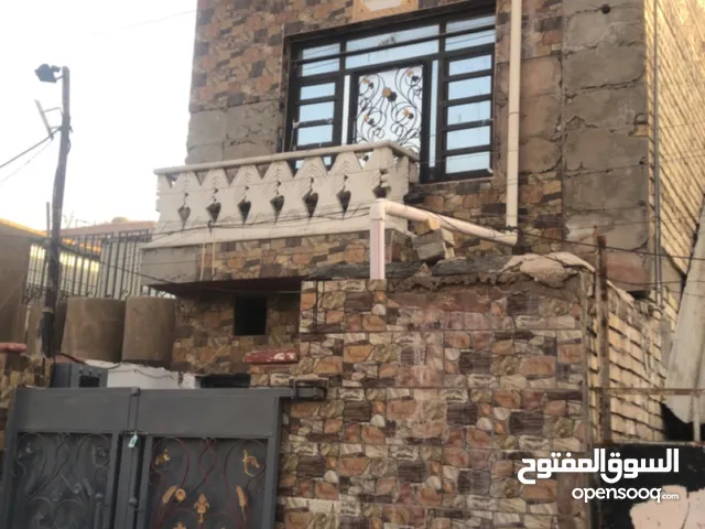 طابو ملك صرف