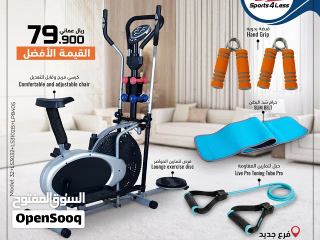 دراجة التمارين 3*1 للياقة والتخسيس orbtrack
