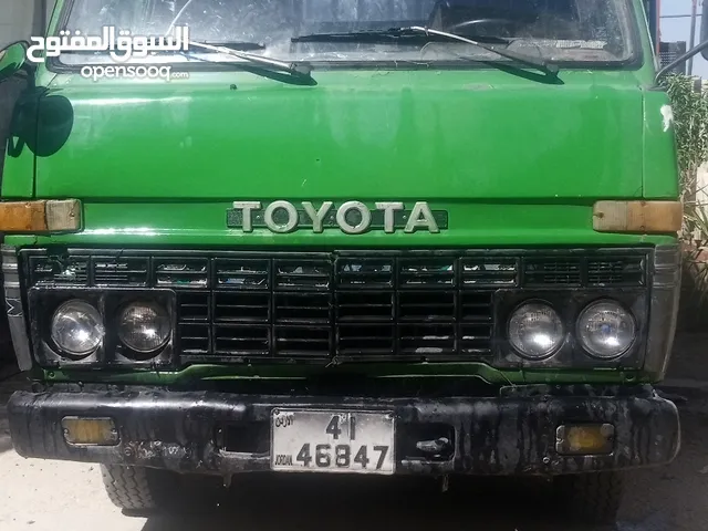 Used Toyota Dyna in Salt