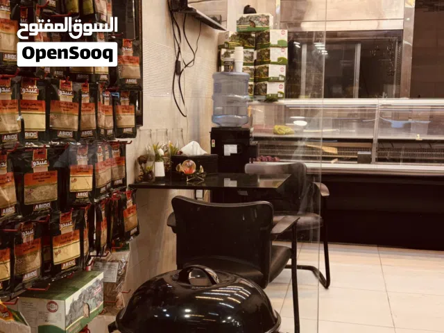 محل تجاري  للبيع والتنازل عن رخصه مع المعدات كامله