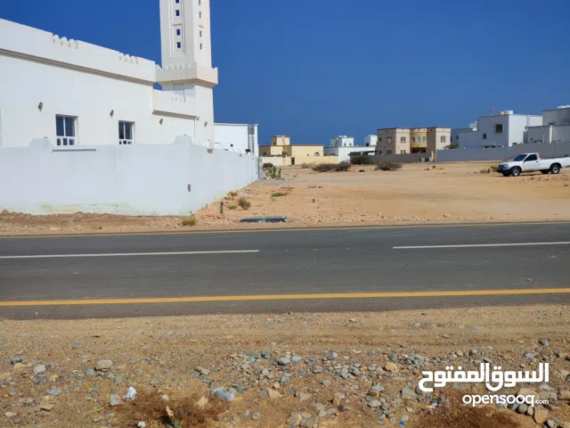 Residential Land for Sale in Al Sharqiya Sur