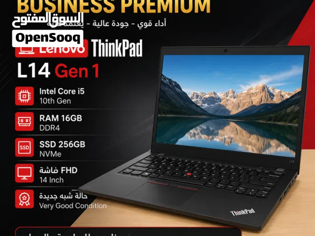 Lenovo ThinkPad L14 Gen 1  i5 جيل عاشر  RAM 16GB  SSD 256GB  FHD