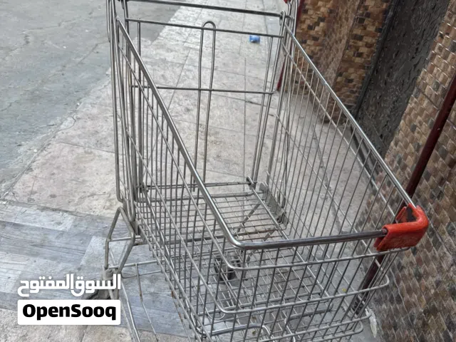 عربات وسلال تسوق
