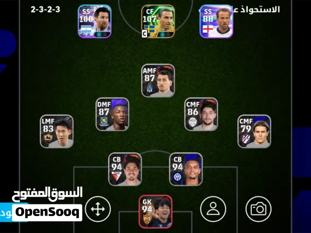 PES Accounts and Characters for Sale in Oujda