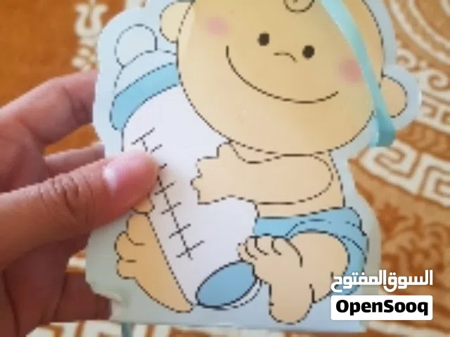 علب ضيافة للمواليد الجدد ذكور