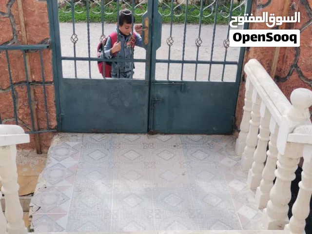 منزل للبيع
