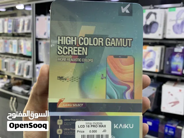 شاشة ايفون 16 برو ماكس نخب اول   Screen iPhone 16 Pro Max Master Copy Soft Oled 14 d warranty