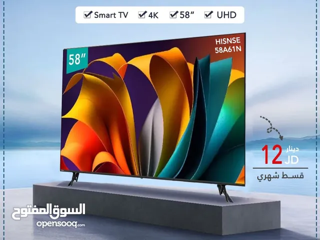 Hisense Smart 58 inch TV in Amman