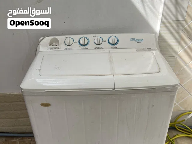 غسالة ملابس حجم كبير super general