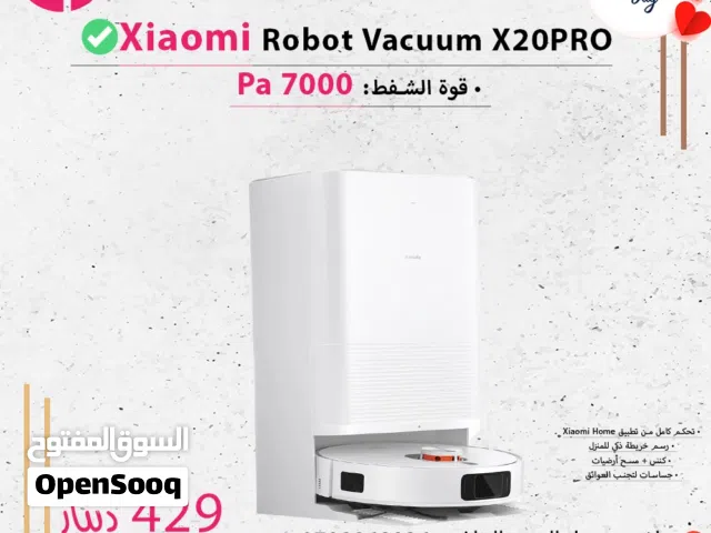 Xiaomi Robot Vacuum X20 Pro  روبوت شاومي المنزلي للتنظيف الشامل مع محطة و قاعدة لتفريغ الغبار تلقائي